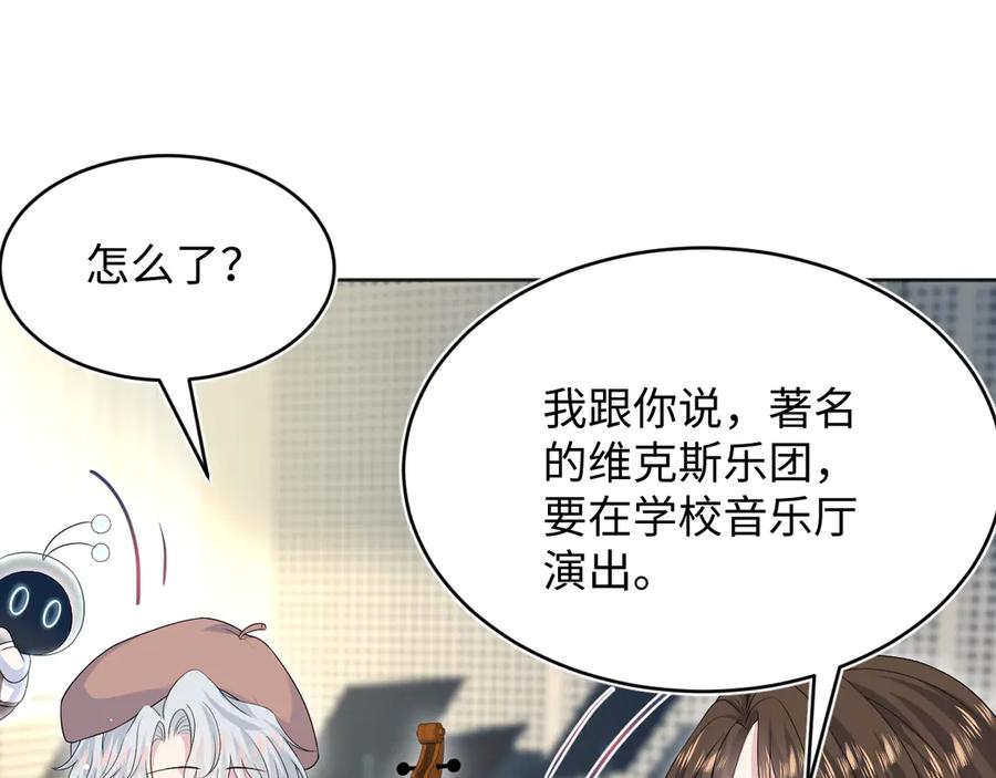343 或许我们都该冷静一下2