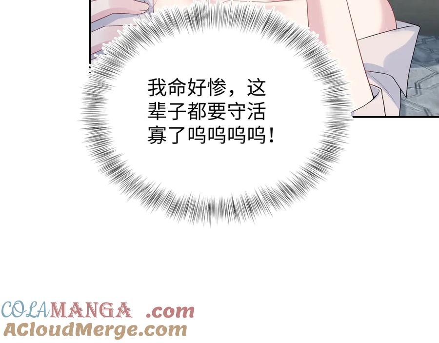 324 怎么和人设不一样！4