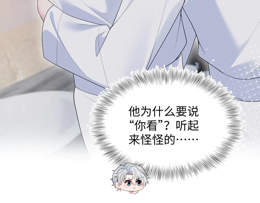 366 交换生生活开始2