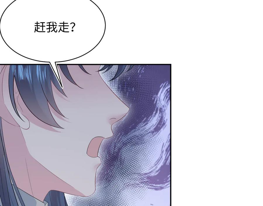 318 各位 我不装了1
