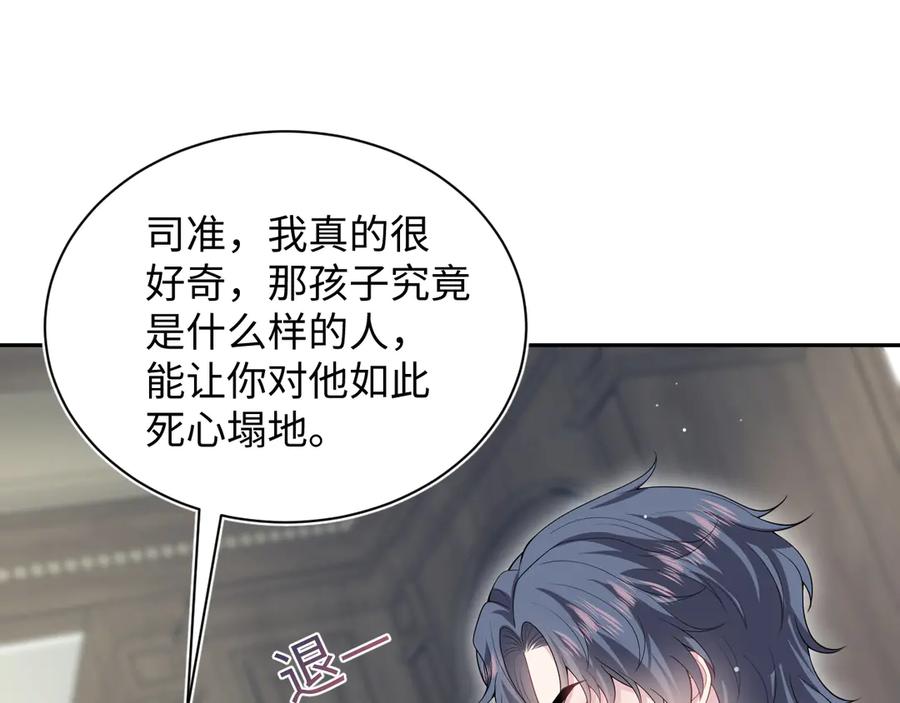343 或许我们都该冷静一下3
