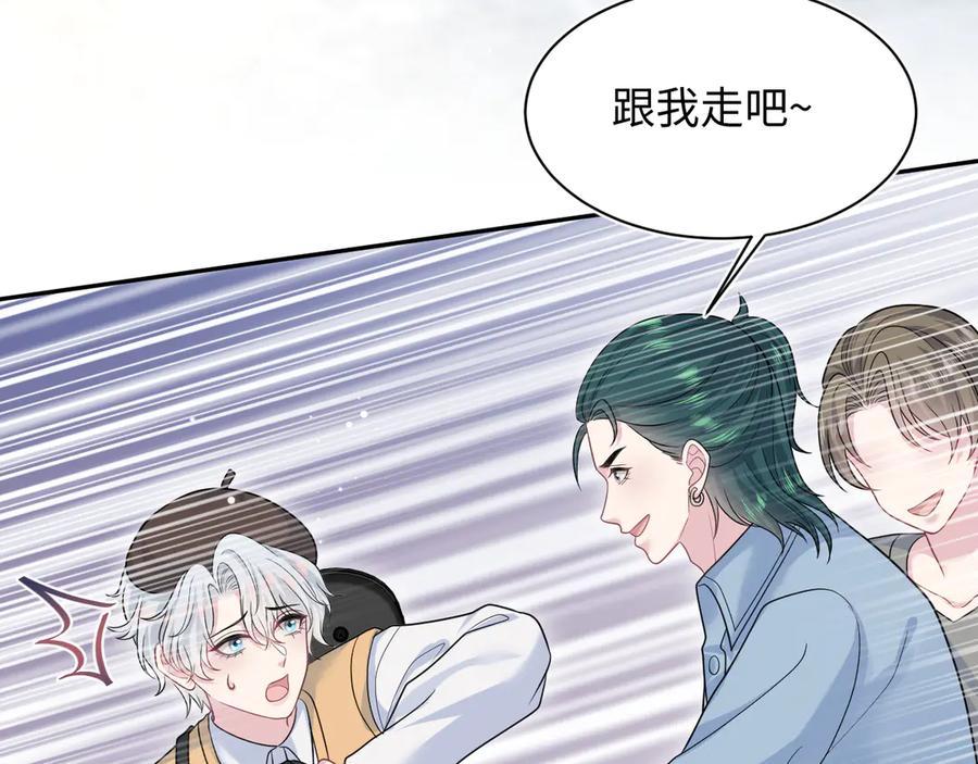368 告状数第一3