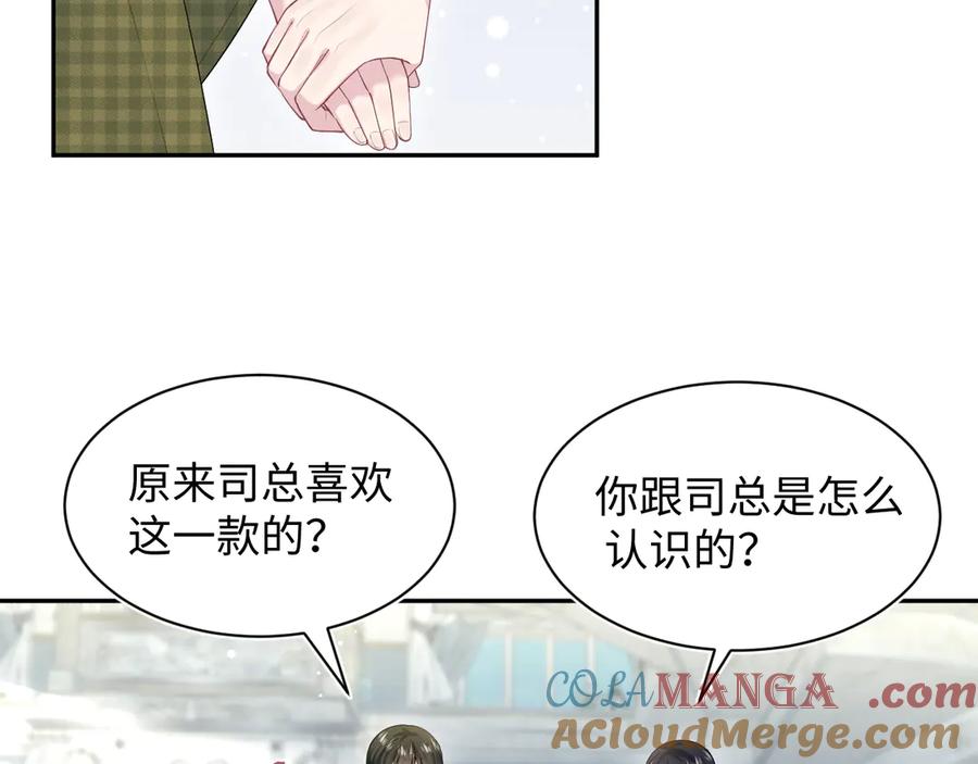361 回家省亲记3