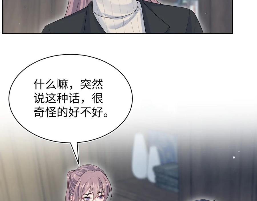 343 或许我们都该冷静一下1