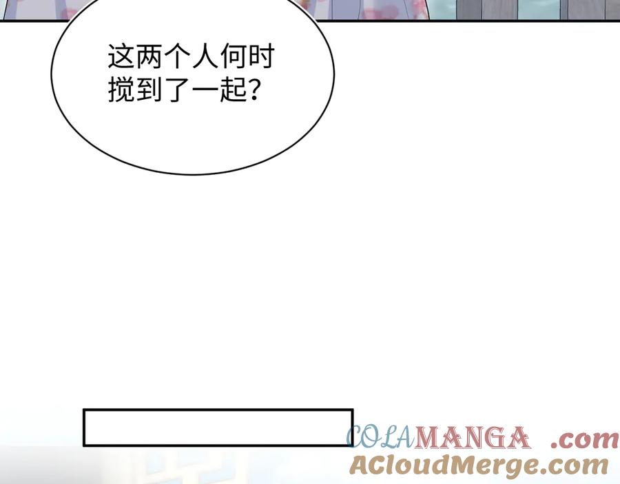 375 御花园里有风沙0
