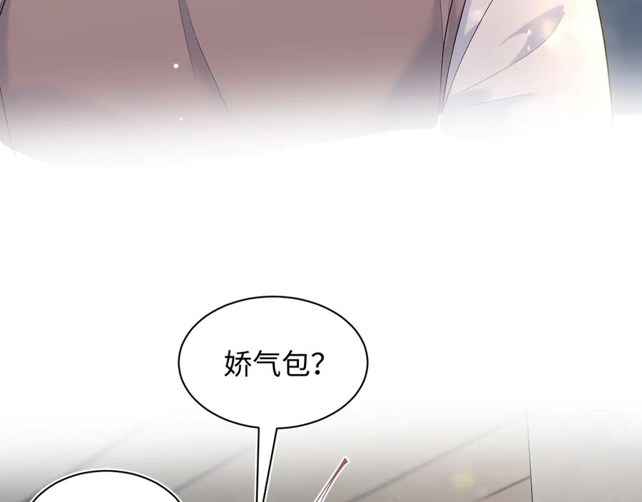 325 这个世界危机四伏1