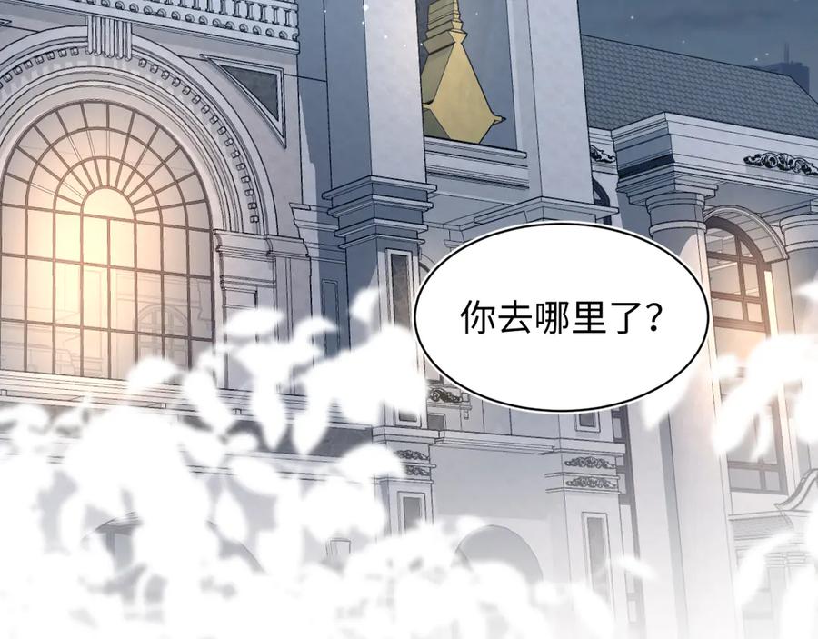 351 韩牧识爱0