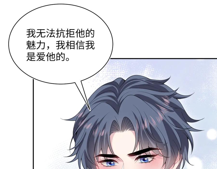 343 或许我们都该冷静一下1