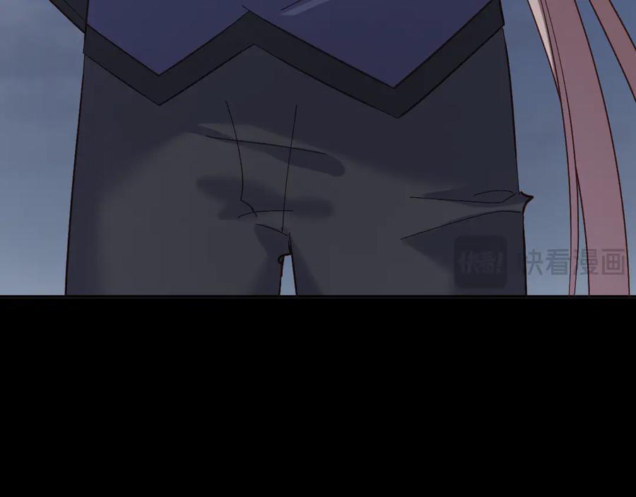 第84话 苦涩的果实2