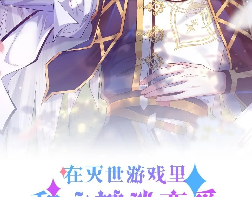 第十五话 修罗场？1
