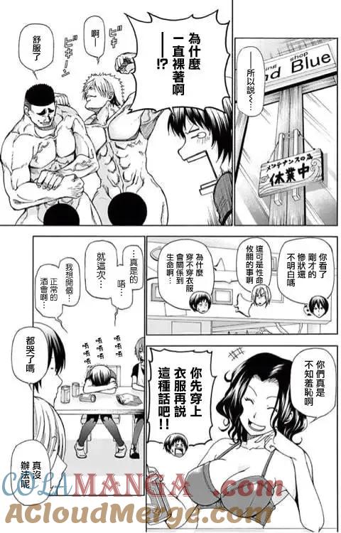 番外篇022