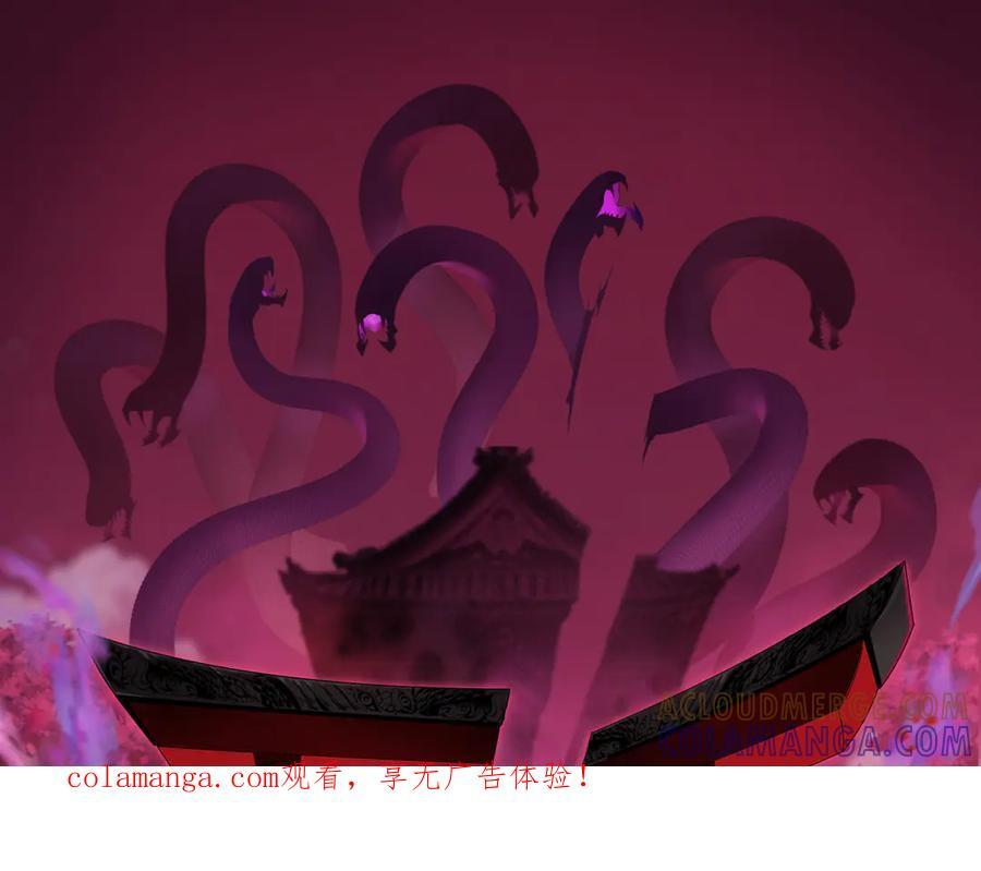 第521话 扶桑篇-织田信长的诞生！0