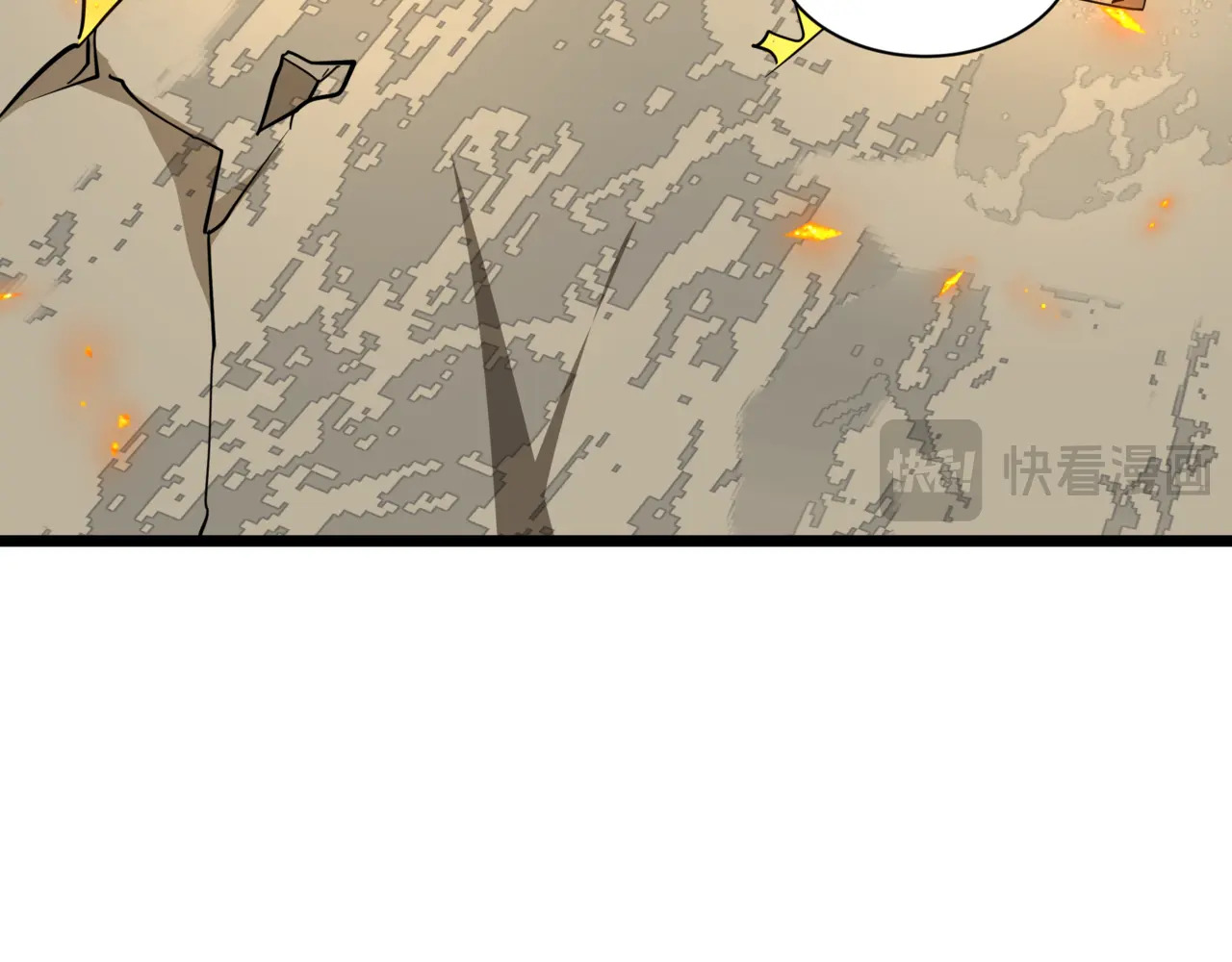 第531话 扶桑篇-被压制的魔法少女！0