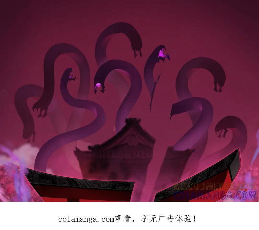 第523话 扶桑篇-高僧出世！诛邪灭魔！0