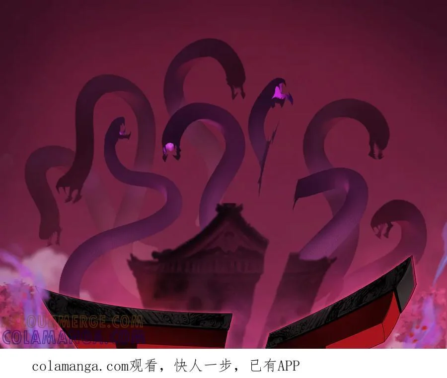 第528话 扶桑篇-契约雪女！0