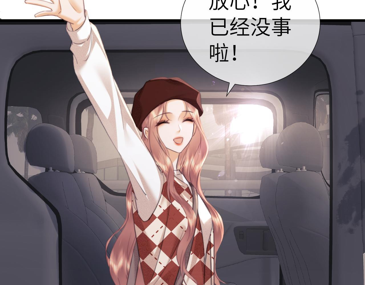 第107话4