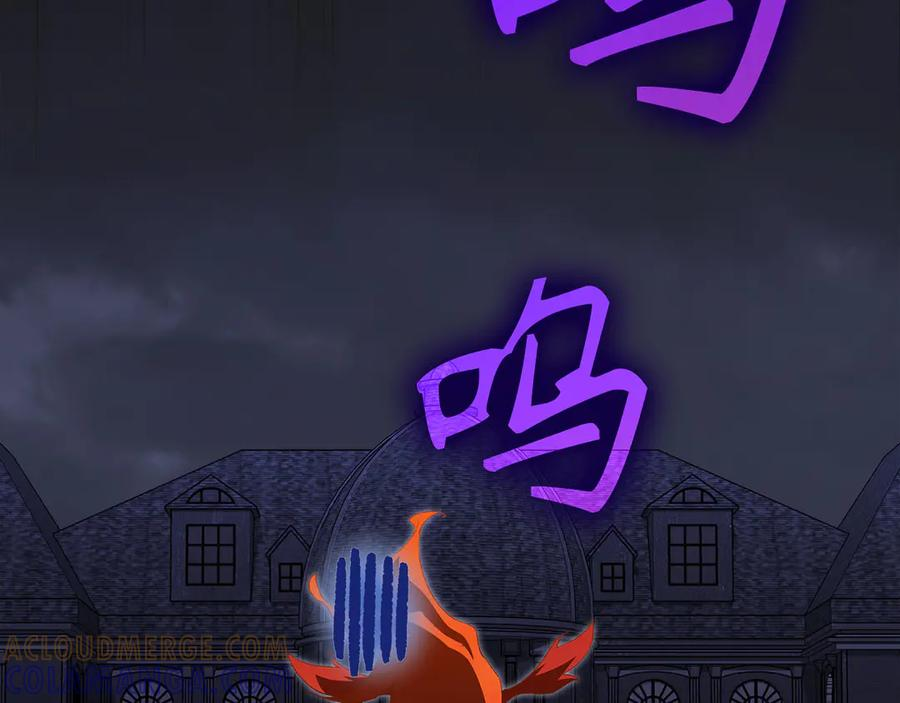 第115话 恶魔之家4