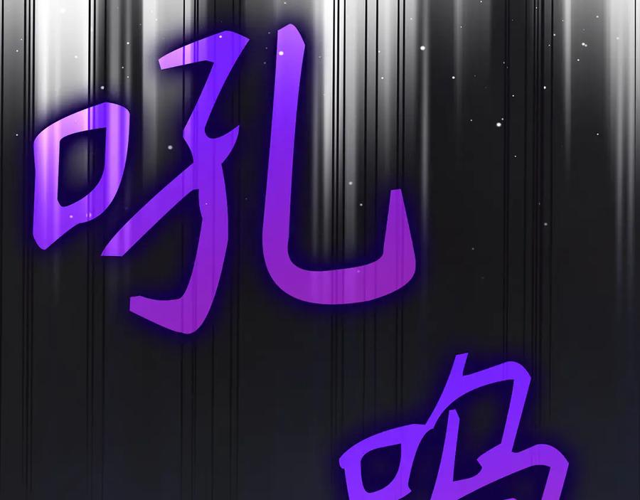 第115话 恶魔之家3