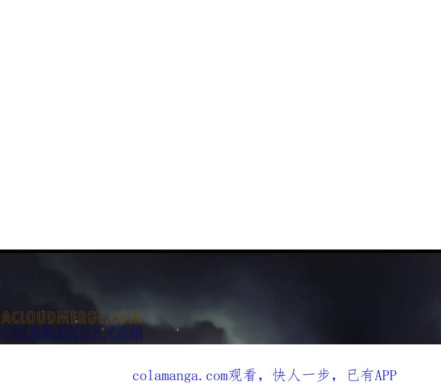 第115话 恶魔之家0