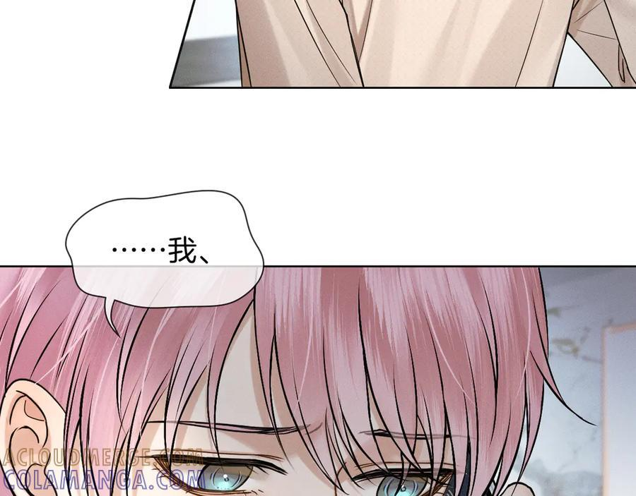 第131话 简隋英遇资金难题0