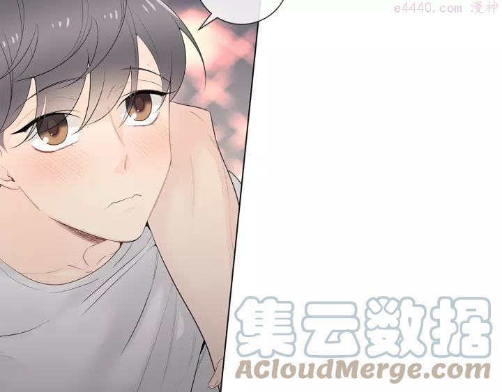 番外13 最后一次靠近你3