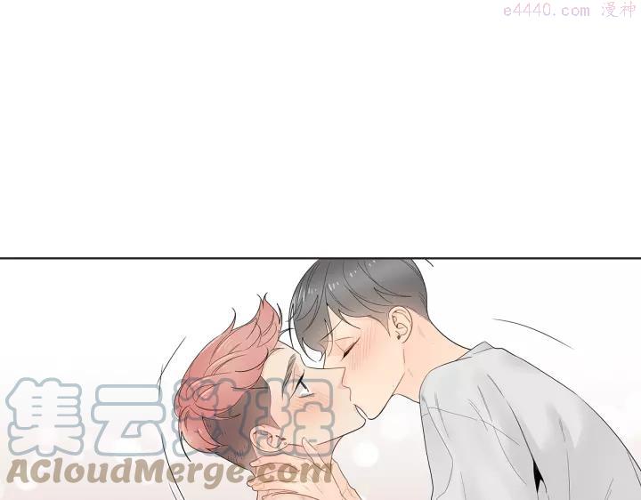 番外16 占有欲3