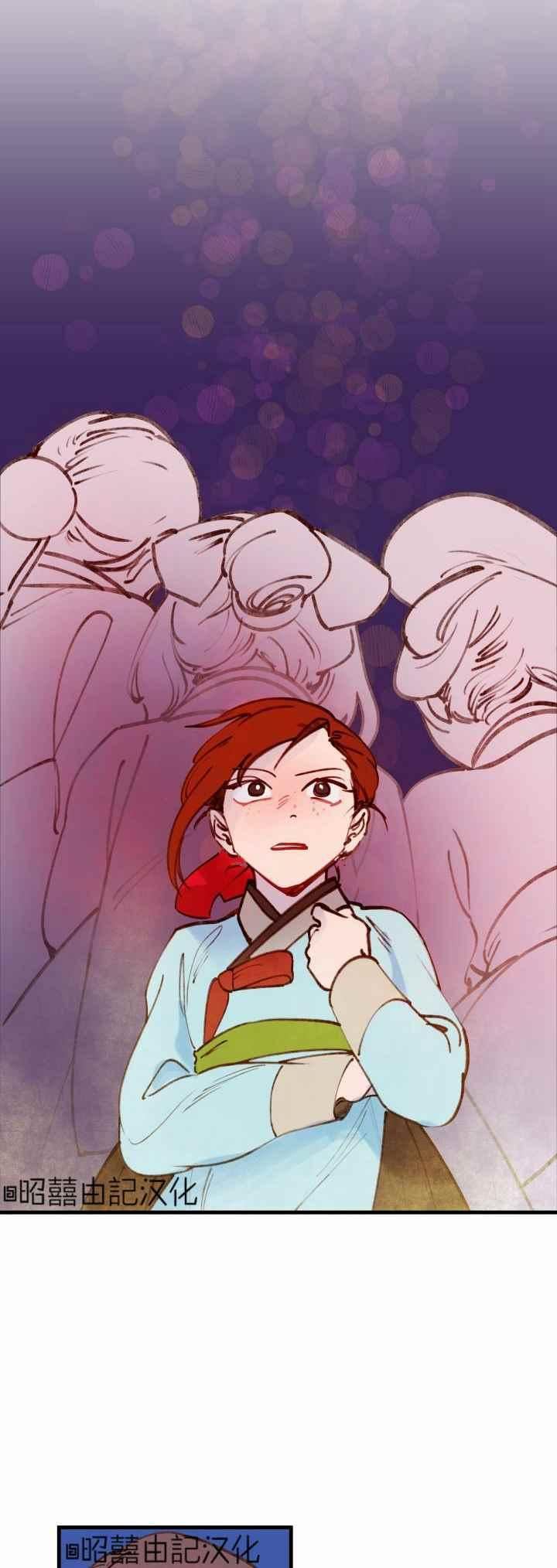 第33话1