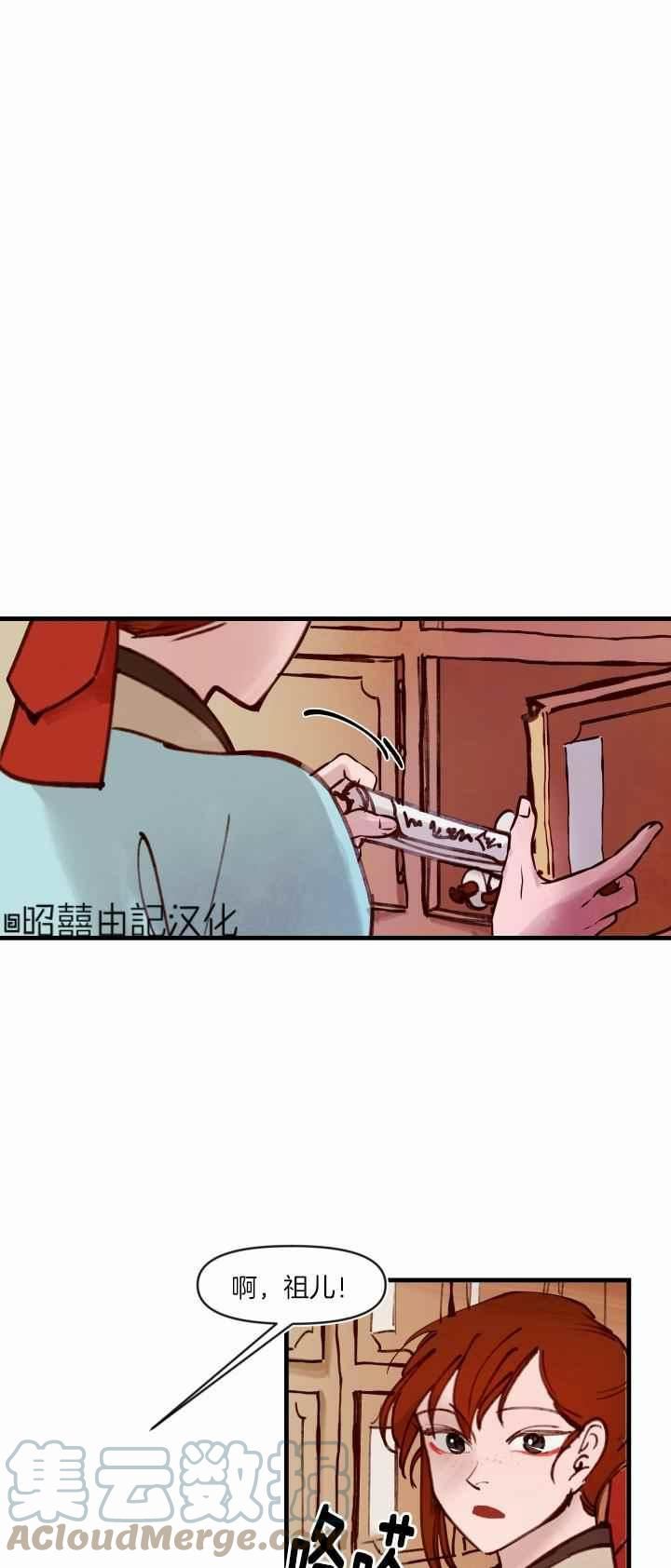 第32话0