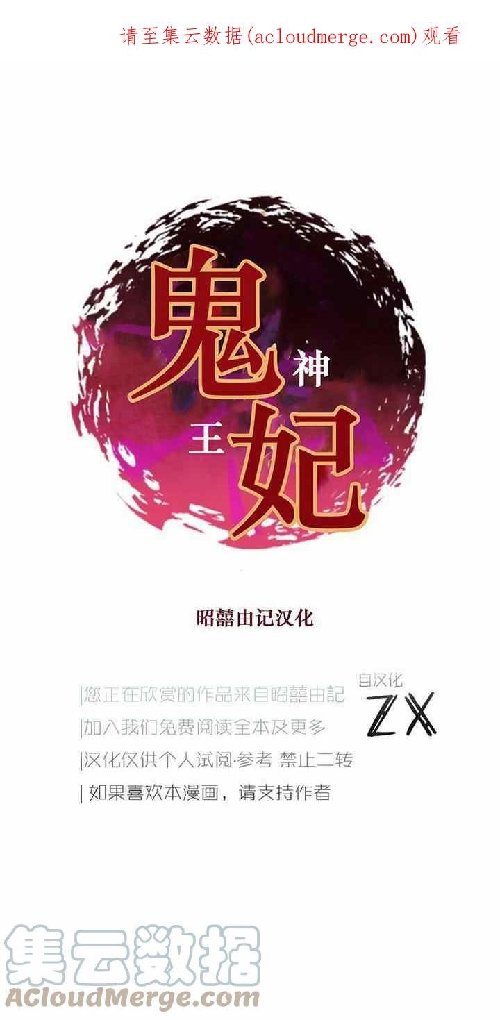 第39话0