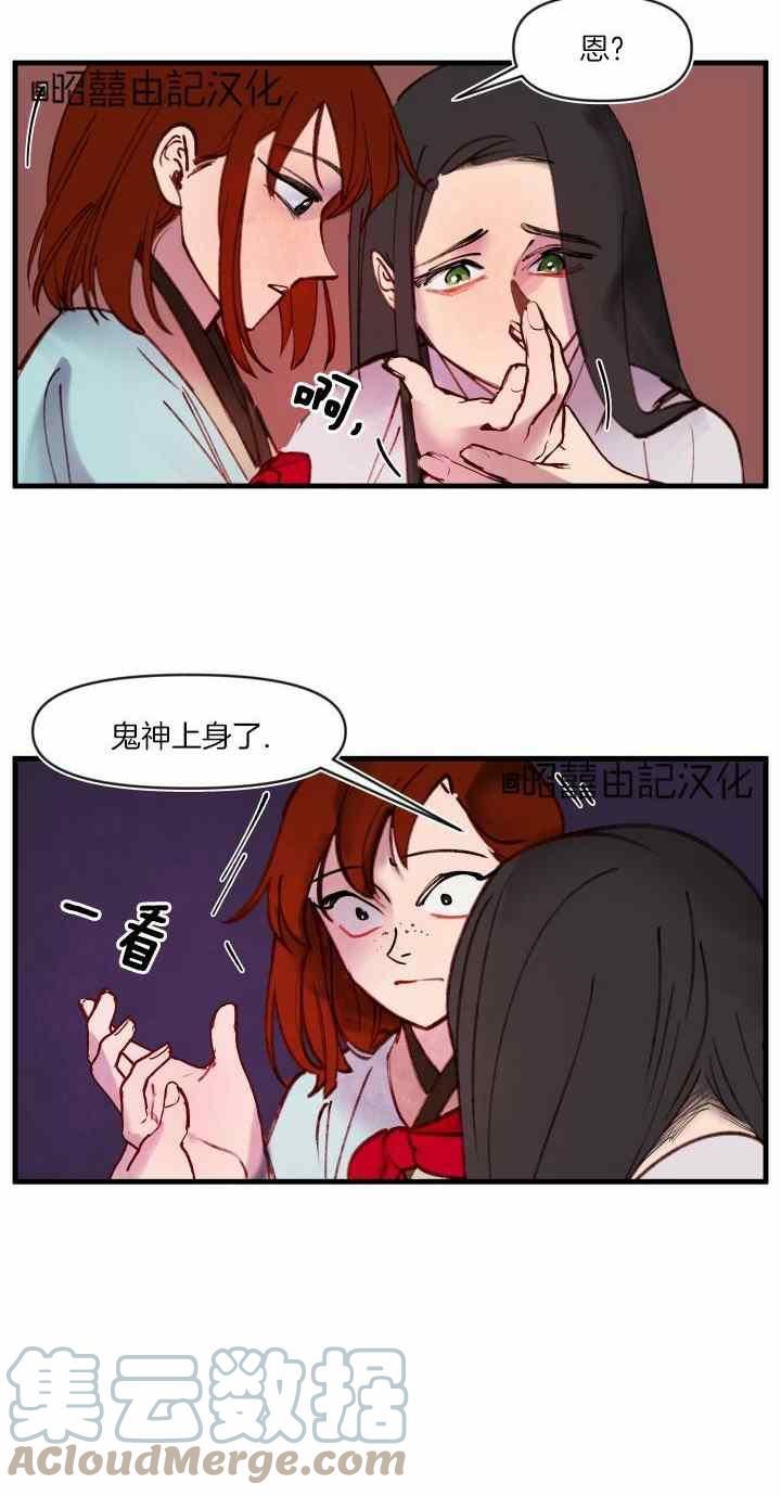 第39话0