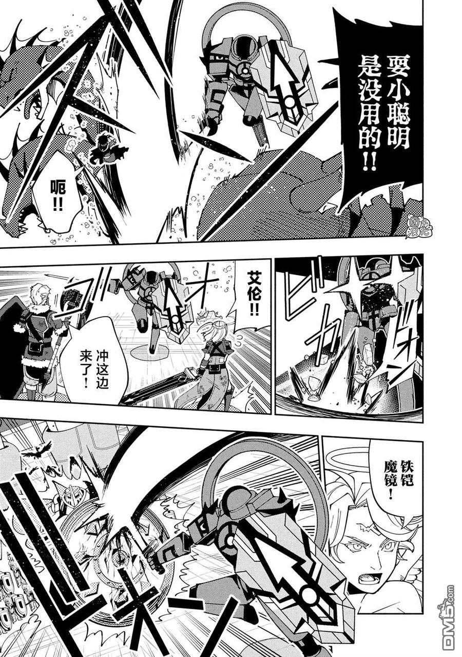 第72话1