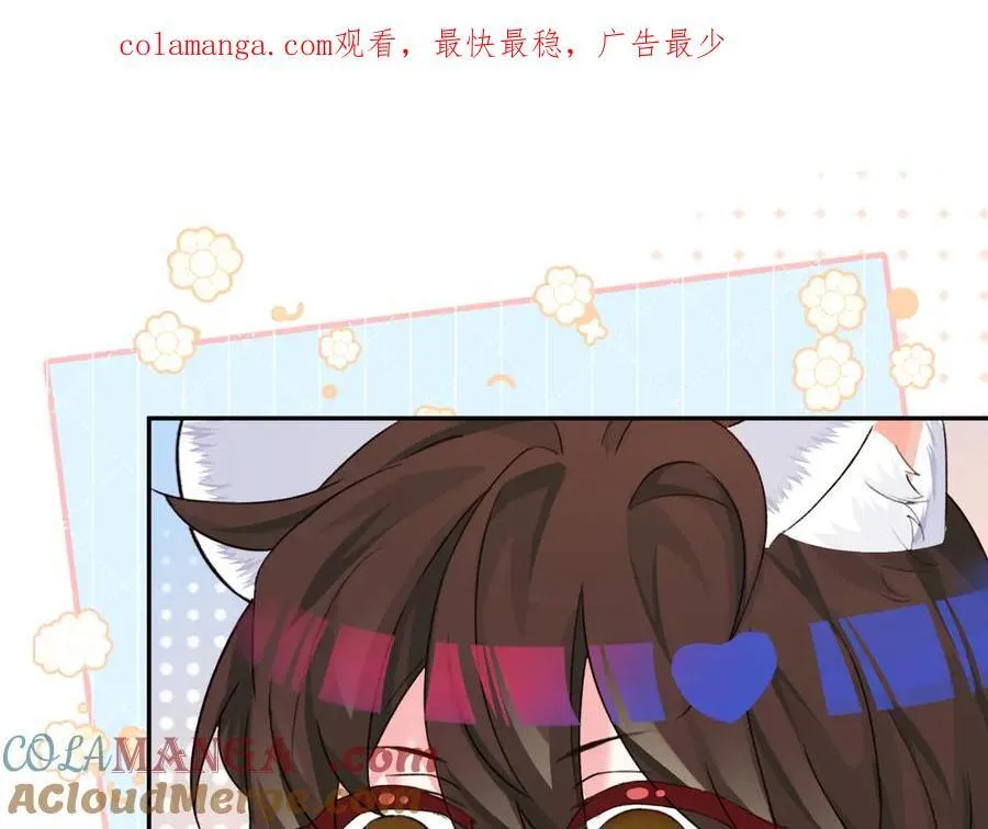 Q版小剧场幼儿园篇：打招呼0