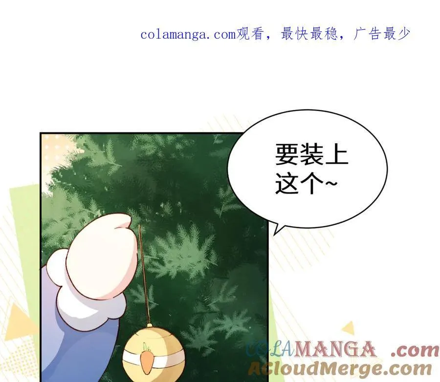 Q版小剧场幼儿园篇：毛茸茸0