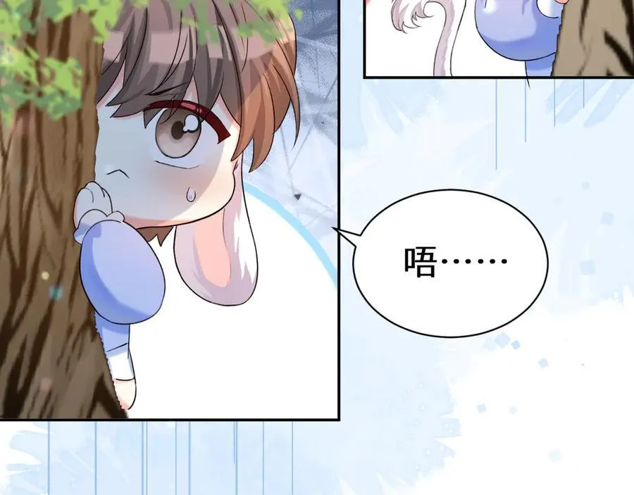 Q版小剧场幼儿园篇：不要哥哥3