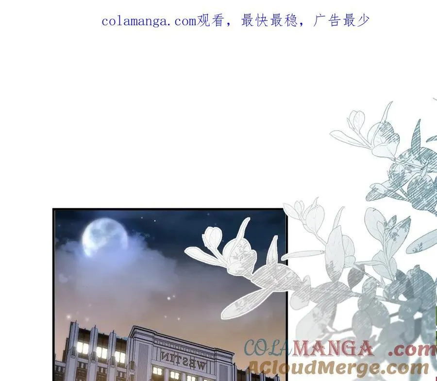 特典70