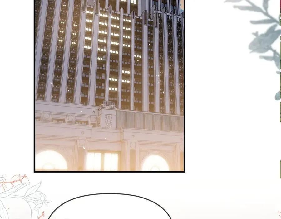特典71