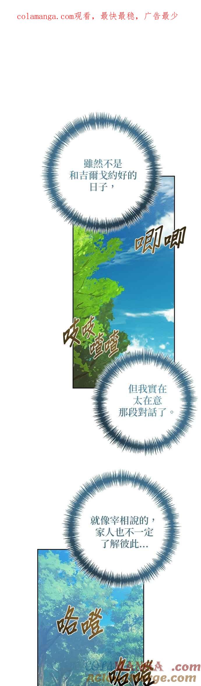 第185话0