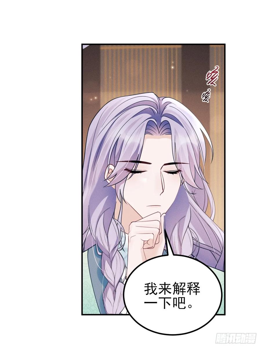 175.密道4