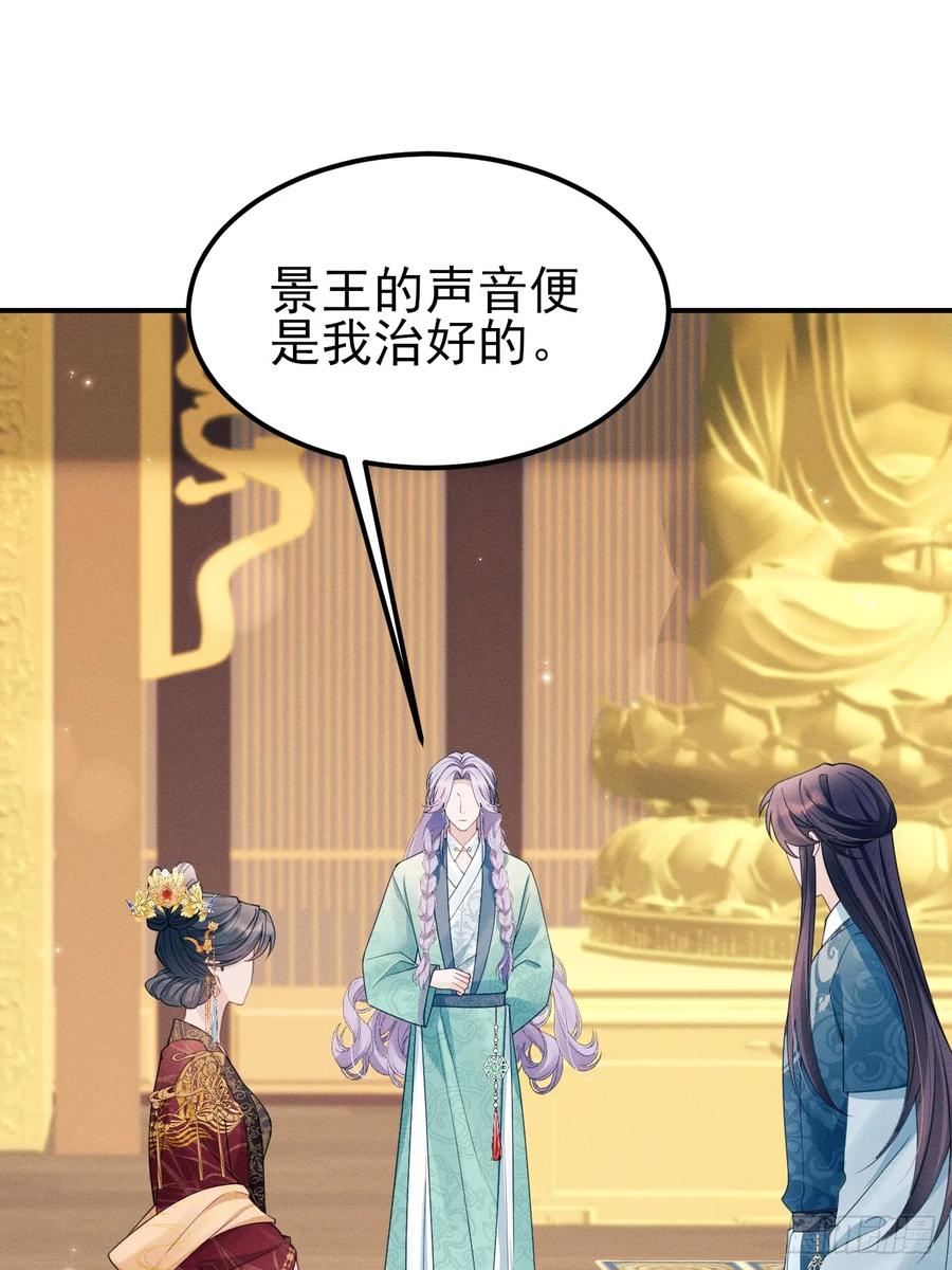 175.密道2