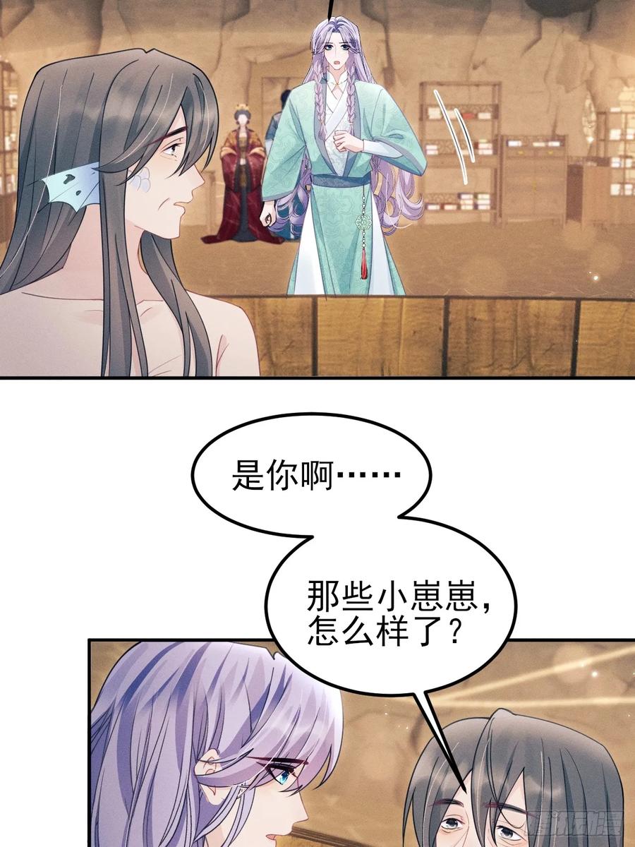176.威胁与合作4