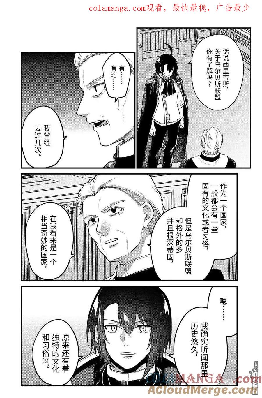第224话0