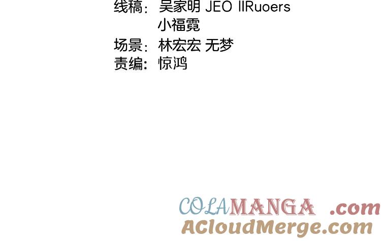 第163话 白帝城财阀朴家3
