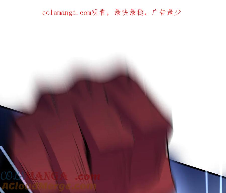 第645话 认真一点0