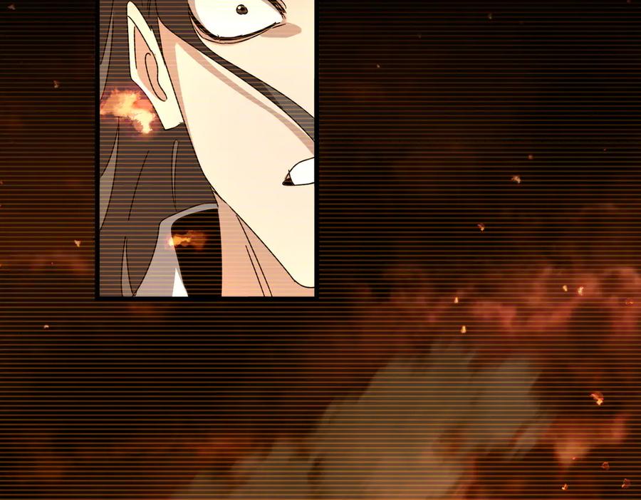 第657话 同一种人2