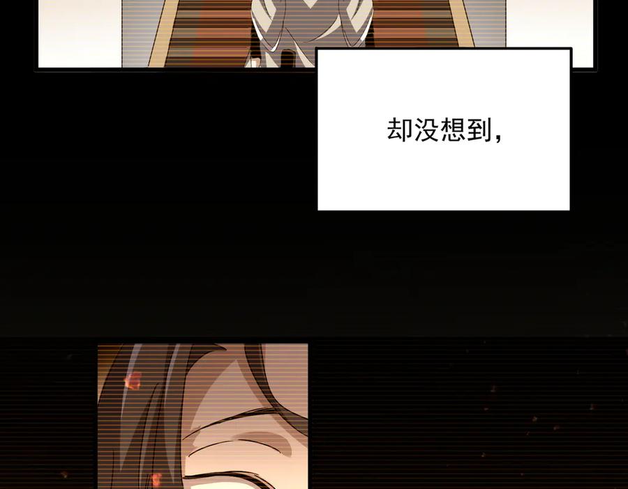 第657话 同一种人1