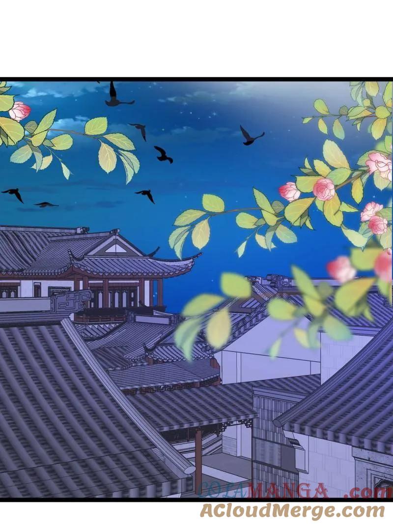 第419话 给孩子取名3
