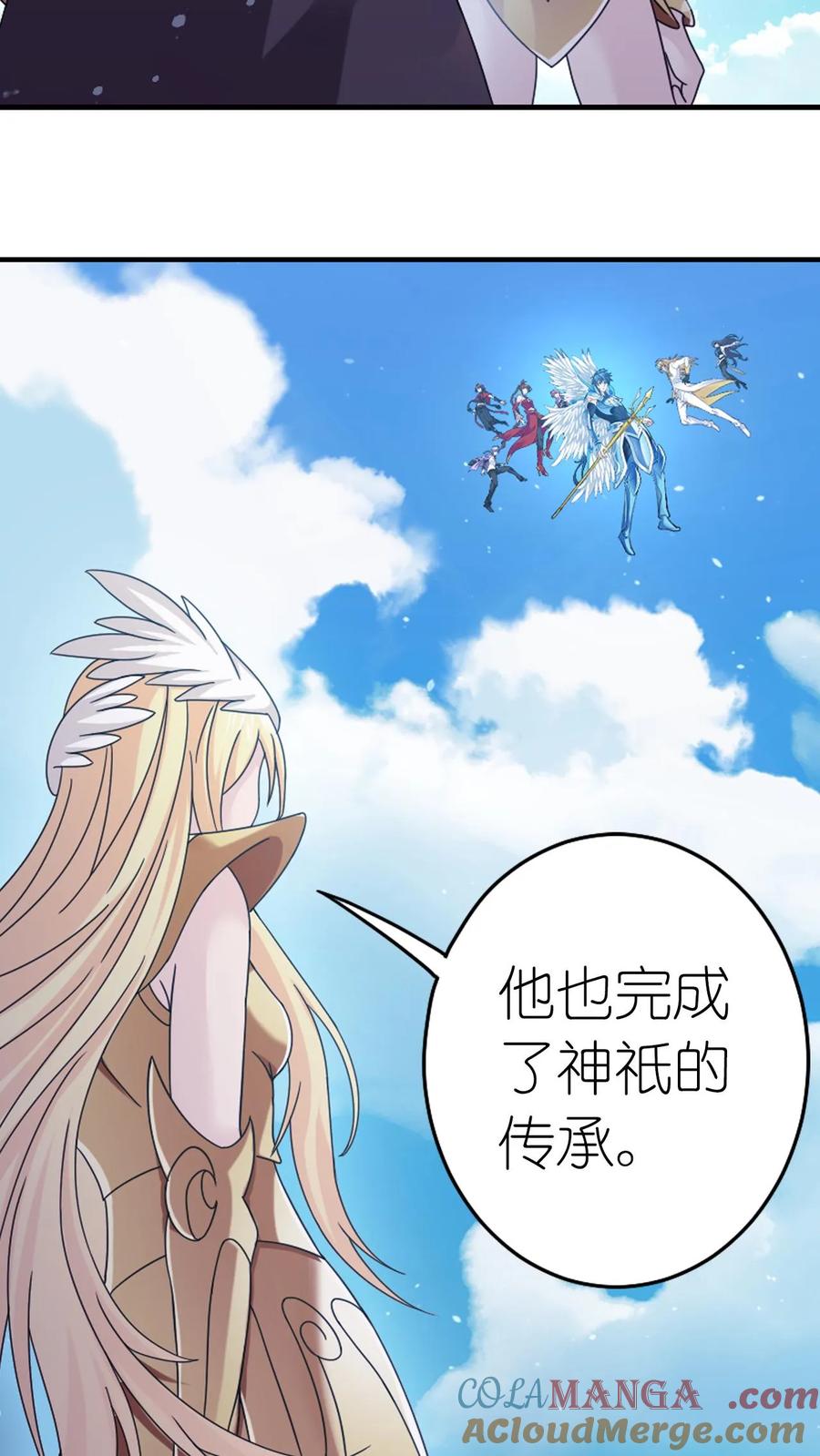 第358话 九首凤凰（上）4