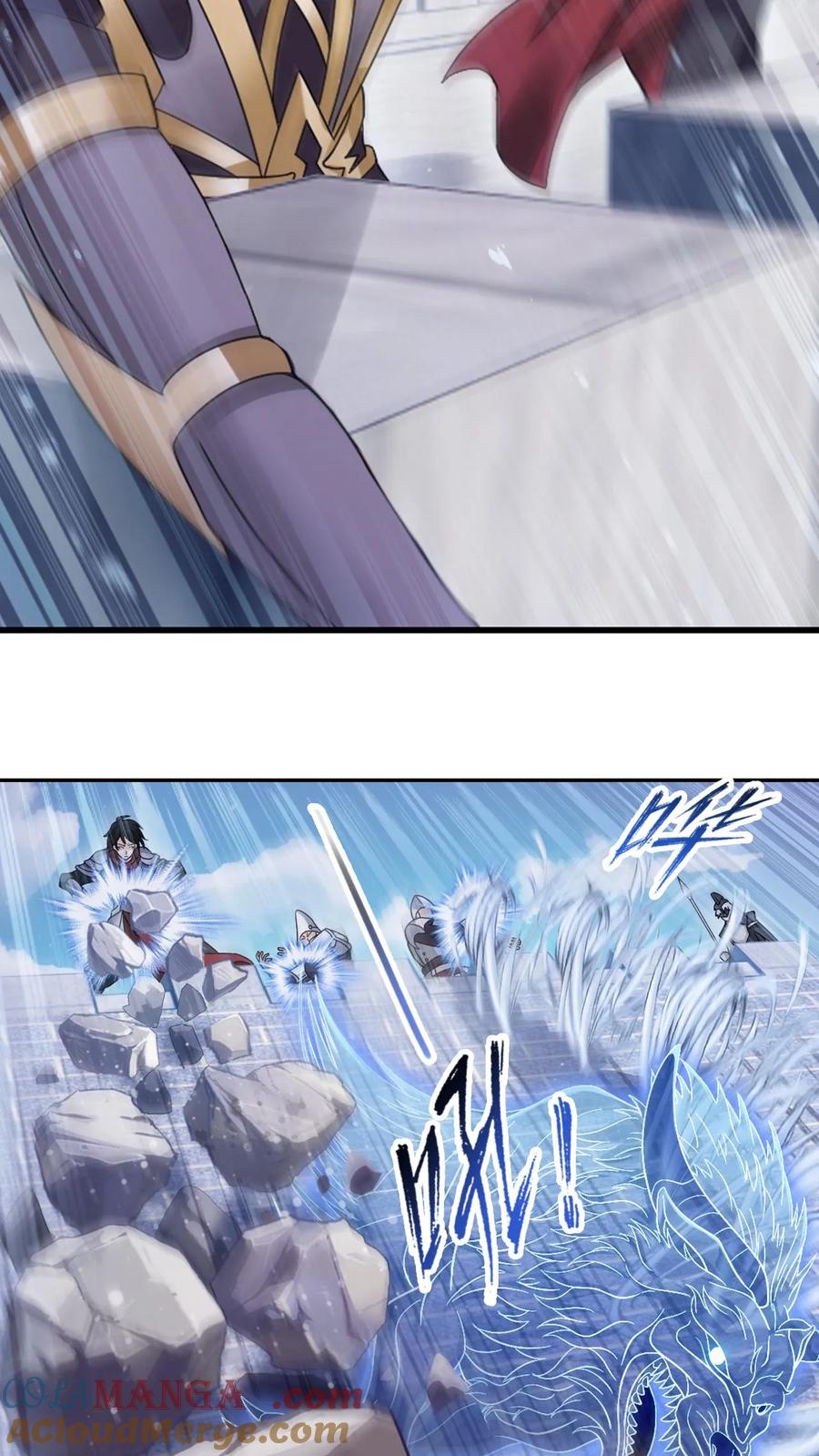第358话 九首凤凰（中）2