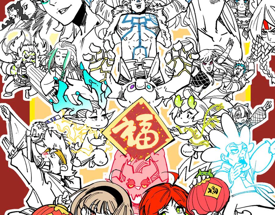 第385话 古神战场1