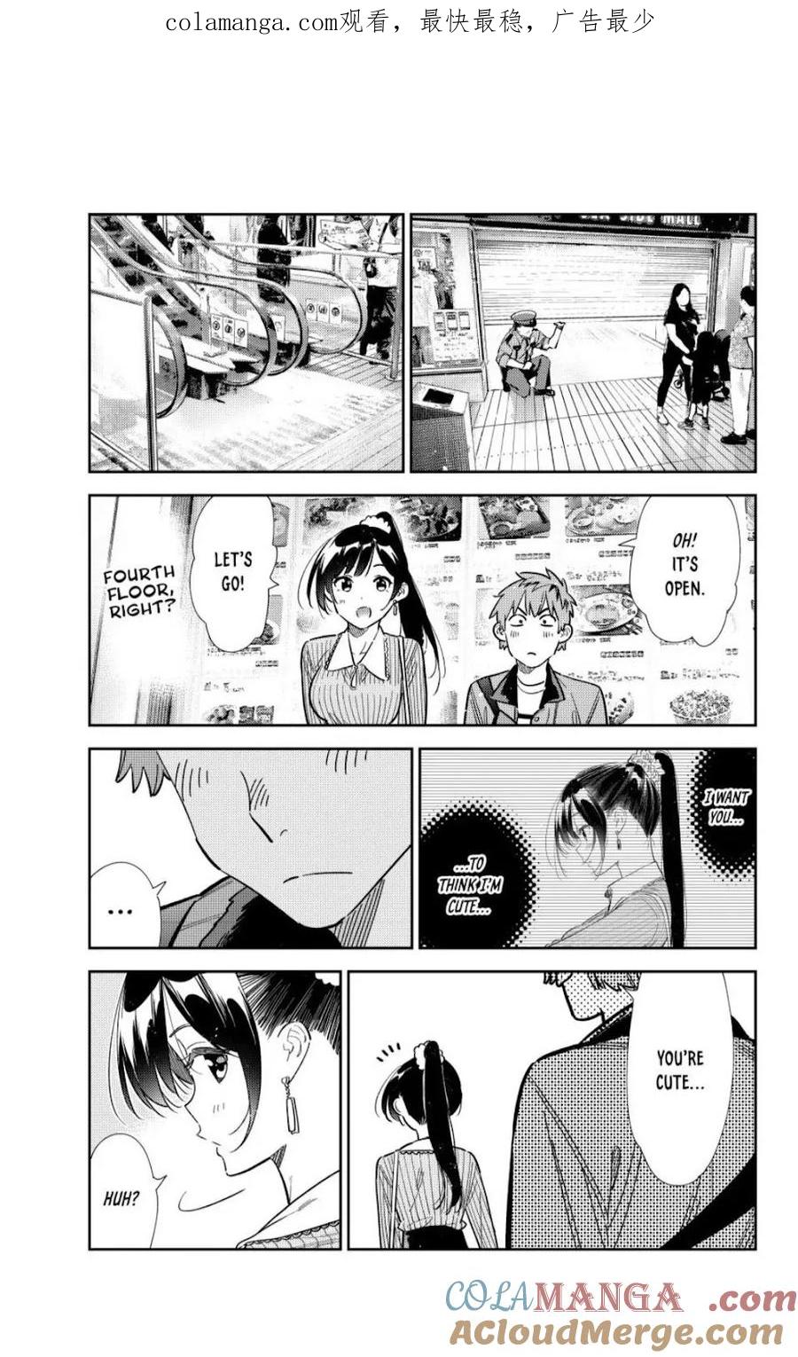 第356话0